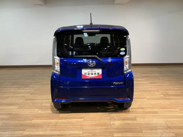 ムーヴカスタム RS ハイパーSAIII/1年保証/ターボ/ナビ/1年間走行距離無制限保証/ダイハツ認定中古車/衝突軽減ブレーキ/ターボエンジン/ナビ/ドラレコ/ETC/バックカメラ/シートヒーター/LEDヘッドライト・フォグ/Bluetooth/フルセグTV/(大阪府)の中古車