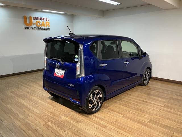ムーヴカスタム RS ハイパーSAIII/1年保証/ターボ/ナビ/1年間走行距離無制限保証/ダイハツ認定中古車/衝突軽減ブレーキ/ターボエンジン/ナビ/ドラレコ/ETC/バックカメラ/シートヒーター/LEDヘッドライト・フォグ/Bluetooth/フルセグTV/(大阪府)の中古車