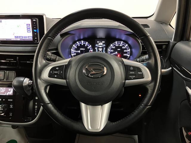 ムーヴカスタム RS ハイパーSAIII/1年保証/ターボ/ナビ/1年間走行距離無制限保証/ダイハツ認定中古車/衝突軽減ブレーキ/ターボエンジン/ナビ/ドラレコ/ETC/バックカメラ/シートヒーター/LEDヘッドライト・フォグ/Bluetooth/フルセグTV/(大阪府)の中古車