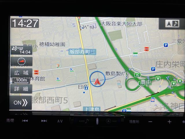 トールGターボ SAIII/1年保証/認定中古車/ナビ/パノラマ/1年間走行距離無制限保証/ダイハツ認定中古車/ターボ/衝突軽減ブレーキ/ナビ/パノラマモニター/両電動スライド/クルーズコントロール/オートライト/スマートキー/Bluetooth/フルセグTV/(大阪府)の中古車