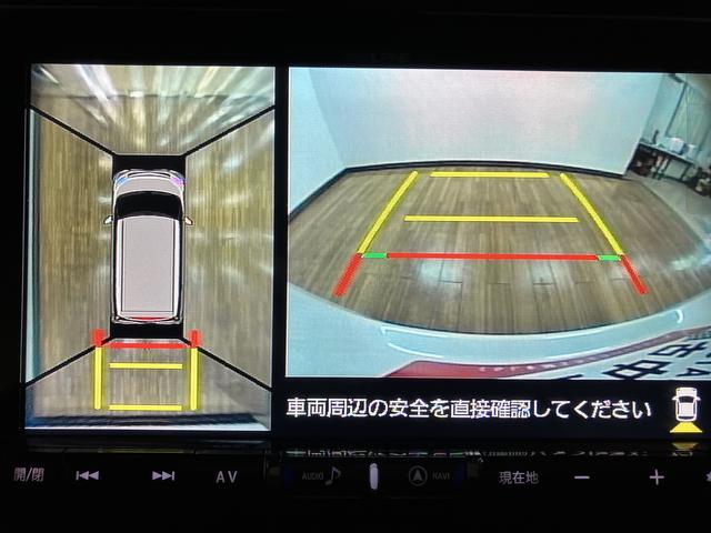 トールGターボ SAIII/1年保証/認定中古車/ナビ/パノラマ/1年間走行距離無制限保証/ダイハツ認定中古車/ターボ/衝突軽減ブレーキ/ナビ/パノラマモニター/両電動スライド/クルーズコントロール/オートライト/スマートキー/Bluetooth/フルセグTV/(大阪府)の中古車