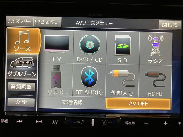 トールGターボ SAIII/1年保証/認定中古車/ナビ/パノラマ/1年間走行距離無制限保証/ダイハツ認定中古車/ターボ/衝突軽減ブレーキ/ナビ/パノラマモニター/両電動スライド/クルーズコントロール/オートライト/スマートキー/Bluetooth/フルセグTV/(大阪府)の中古車