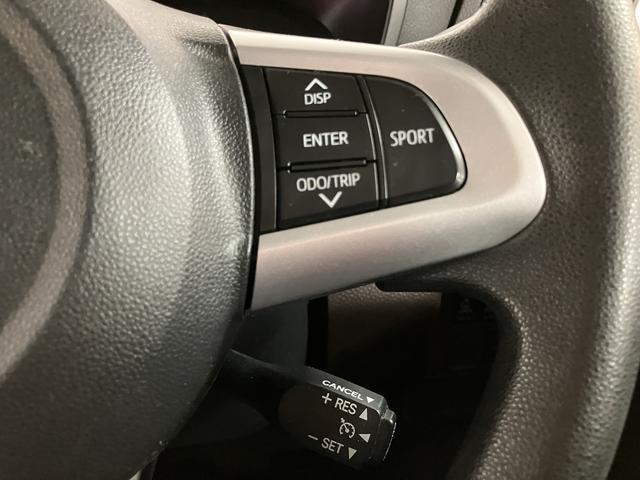 トールGターボ SAIII/1年保証/認定中古車/ナビ/パノラマ/1年間走行距離無制限保証/ダイハツ認定中古車/ターボ/衝突軽減ブレーキ/ナビ/パノラマモニター/両電動スライド/クルーズコントロール/オートライト/スマートキー/Bluetooth/フルセグTV/(大阪府)の中古車