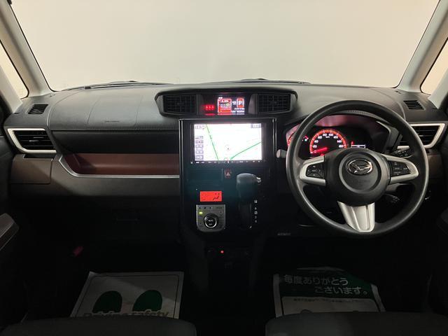 トールGターボ SAIII/1年保証/認定中古車/ナビ/パノラマ/1年間走行距離無制限保証/ダイハツ認定中古車/ターボ/衝突軽減ブレーキ/ナビ/パノラマモニター/両電動スライド/クルーズコントロール/オートライト/スマートキー/Bluetooth/フルセグTV/(大阪府)の中古車