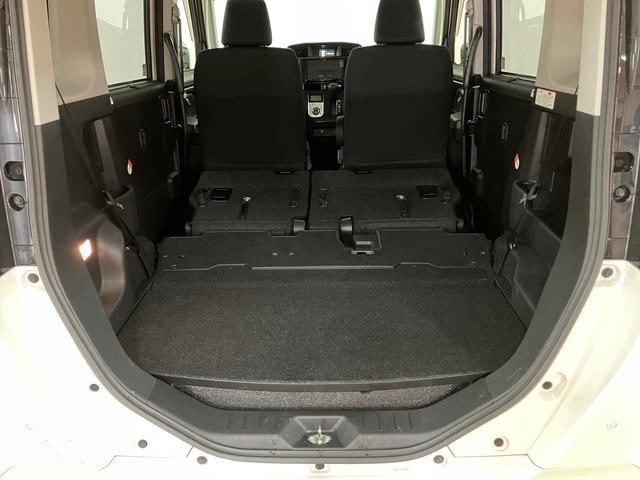 トールGターボ SAIII/1年保証/認定中古車/ナビ/パノラマ/1年間走行距離無制限保証/ダイハツ認定中古車/ターボ/衝突軽減ブレーキ/ナビ/パノラマモニター/両電動スライド/クルーズコントロール/オートライト/スマートキー/Bluetooth/フルセグTV/(大阪府)の中古車