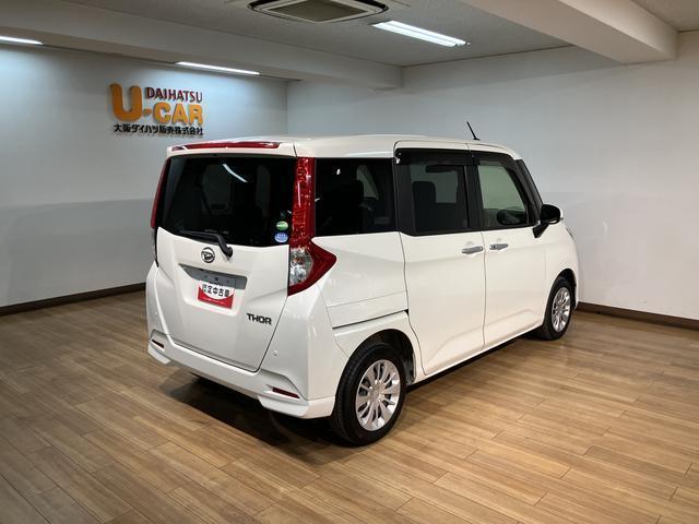 トールGターボ SAIII/1年保証/認定中古車/ナビ/パノラマ/1年間走行距離無制限保証/ダイハツ認定中古車/ターボ/衝突軽減ブレーキ/ナビ/パノラマモニター/両電動スライド/クルーズコントロール/オートライト/スマートキー/Bluetooth/フルセグTV/(大阪府)の中古車