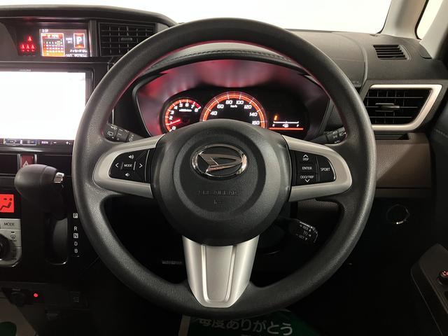 トールGターボ SAIII/1年保証/認定中古車/ナビ/パノラマ/1年間走行距離無制限保証/ダイハツ認定中古車/ターボ/衝突軽減ブレーキ/ナビ/パノラマモニター/両電動スライド/クルーズコントロール/オートライト/スマートキー/Bluetooth/フルセグTV/(大阪府)の中古車