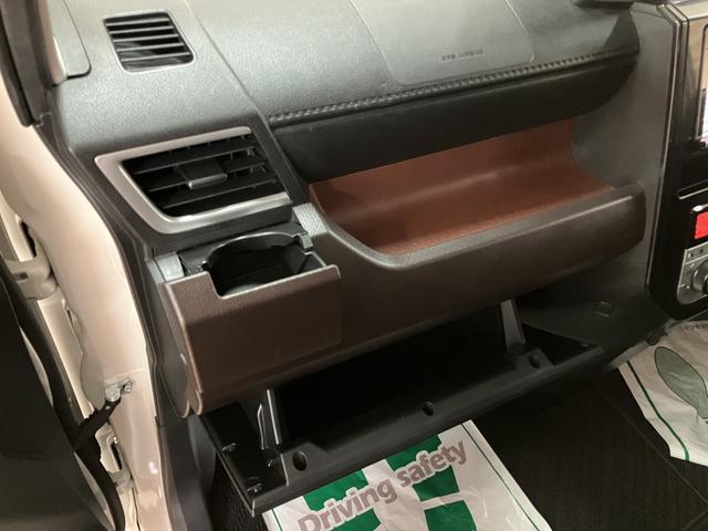 トールGターボ SAIII/1年保証/認定中古車/ナビ/パノラマ/1年間走行距離無制限保証/ダイハツ認定中古車/ターボ/衝突軽減ブレーキ/ナビ/パノラマモニター/両電動スライド/クルーズコントロール/オートライト/スマートキー/Bluetooth/フルセグTV/(大阪府)の中古車