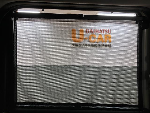 トールGターボ SAIII/1年保証/認定中古車/ナビ/パノラマ/1年間走行距離無制限保証/ダイハツ認定中古車/ターボ/衝突軽減ブレーキ/ナビ/パノラマモニター/両電動スライド/クルーズコントロール/オートライト/スマートキー/Bluetooth/フルセグTV/(大阪府)の中古車