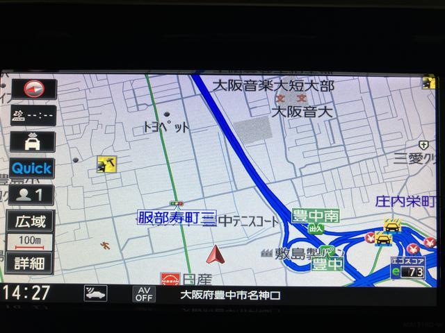 デイズルークスハイウェイスター　Ｘ／１年保証／ナビ／電動スライド／ＥＴＣ／１年間走行距離無制限保証／認定中古車／衝突軽減ブレーキ／ナビ／パノラマモニター／電動スライドドア／スマートキー／オートエアコン／ＬＥＤヘッドライト／Ｂｌｕｅｔｏｏｔｈ／フルセグＴＶ／（大阪府）の中古車