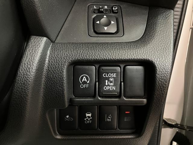 デイズルークスハイウェイスター　Ｘ／１年保証／ナビ／電動スライド／ＥＴＣ／１年間走行距離無制限保証／認定中古車／衝突軽減ブレーキ／ナビ／パノラマモニター／電動スライドドア／スマートキー／オートエアコン／ＬＥＤヘッドライト／Ｂｌｕｅｔｏｏｔｈ／フルセグＴＶ／（大阪府）の中古車
