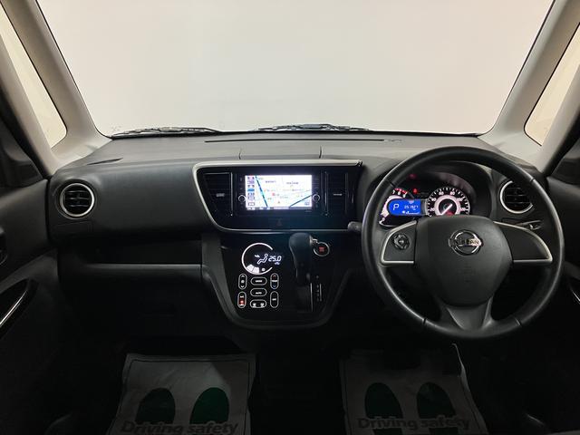 デイズルークスハイウェイスター　Ｘ／１年保証／ナビ／電動スライド／ＥＴＣ／１年間走行距離無制限保証／認定中古車／衝突軽減ブレーキ／ナビ／パノラマモニター／電動スライドドア／スマートキー／オートエアコン／ＬＥＤヘッドライト／Ｂｌｕｅｔｏｏｔｈ／フルセグＴＶ／（大阪府）の中古車