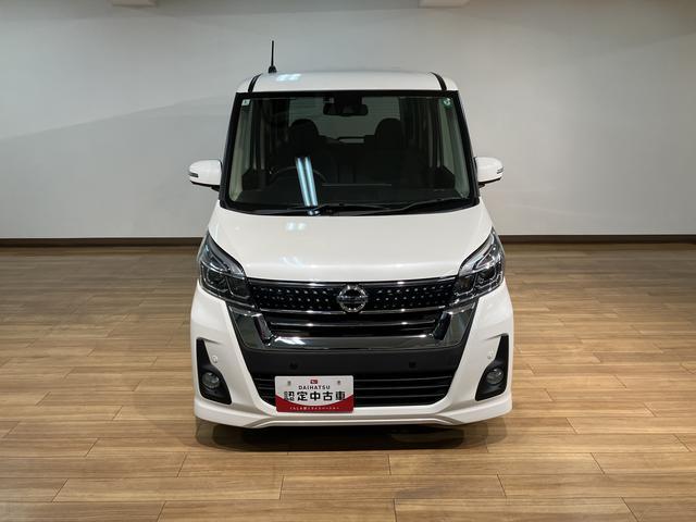 デイズルークスハイウェイスター　Ｘ／１年保証／ナビ／電動スライド／ＥＴＣ／１年間走行距離無制限保証／認定中古車／衝突軽減ブレーキ／ナビ／パノラマモニター／電動スライドドア／スマートキー／オートエアコン／ＬＥＤヘッドライト／Ｂｌｕｅｔｏｏｔｈ／フルセグＴＶ／（大阪府）の中古車