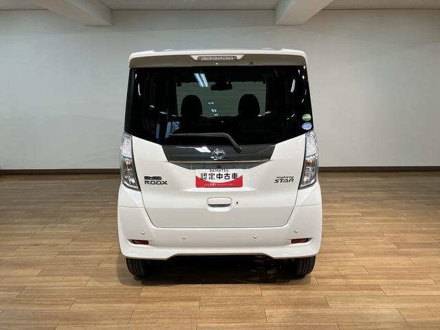 デイズルークスハイウェイスター　Ｘ／１年保証／ナビ／電動スライド／ＥＴＣ／１年間走行距離無制限保証／認定中古車／衝突軽減ブレーキ／ナビ／パノラマモニター／電動スライドドア／スマートキー／オートエアコン／ＬＥＤヘッドライト／Ｂｌｕｅｔｏｏｔｈ／フルセグＴＶ／（大阪府）の中古車