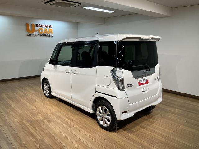 デイズルークスハイウェイスター　Ｘ／１年保証／ナビ／電動スライド／ＥＴＣ／１年間走行距離無制限保証／認定中古車／衝突軽減ブレーキ／ナビ／パノラマモニター／電動スライドドア／スマートキー／オートエアコン／ＬＥＤヘッドライト／Ｂｌｕｅｔｏｏｔｈ／フルセグＴＶ／（大阪府）の中古車