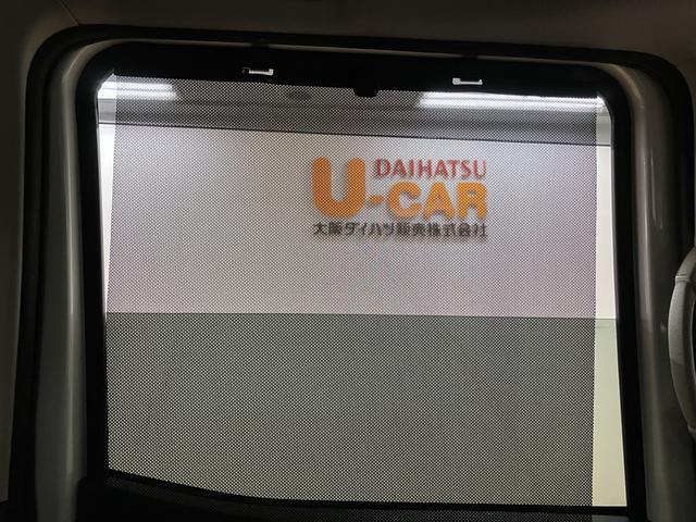 デイズルークスハイウェイスター　Ｘ／１年保証／ナビ／電動スライド／ＥＴＣ／１年間走行距離無制限保証／認定中古車／衝突軽減ブレーキ／ナビ／パノラマモニター／電動スライドドア／スマートキー／オートエアコン／ＬＥＤヘッドライト／Ｂｌｕｅｔｏｏｔｈ／フルセグＴＶ／（大阪府）の中古車