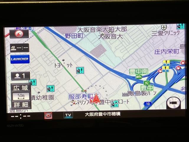 ロッキーＧ／１年保証／認定中古車／ナビ／ドラレコ／ＥＴＣ／１年間走行距離無制限保証／認定中古車／衝突軽減ブレーキ／ナビ／ドラレコ／ＥＴＣ／バックカメラ／スマートキー／オートエアコン／シートヒーター／ＬＥＤヘッドライト／Ｂｌｕｅｔｏｏｔｈ／フルセグＴＶ／（大阪府）の中古車