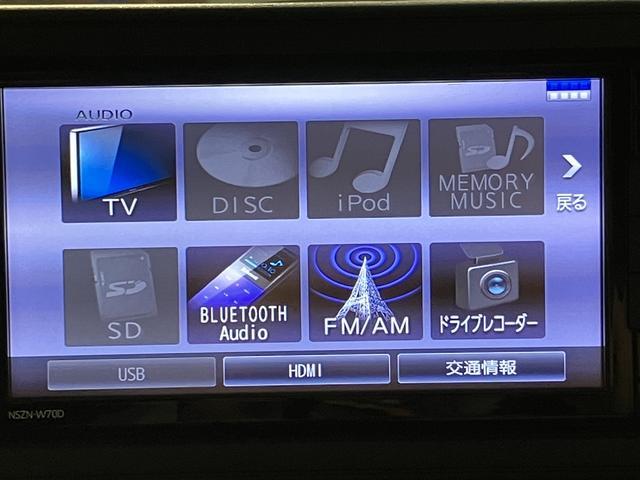 ロッキーＧ／１年保証／認定中古車／ナビ／ドラレコ／ＥＴＣ／１年間走行距離無制限保証／認定中古車／衝突軽減ブレーキ／ナビ／ドラレコ／ＥＴＣ／バックカメラ／スマートキー／オートエアコン／シートヒーター／ＬＥＤヘッドライト／Ｂｌｕｅｔｏｏｔｈ／フルセグＴＶ／（大阪府）の中古車
