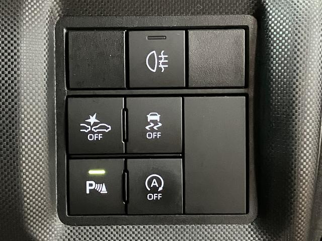 ロッキーＧ／１年保証／認定中古車／ナビ／ドラレコ／ＥＴＣ／１年間走行距離無制限保証／認定中古車／衝突軽減ブレーキ／ナビ／ドラレコ／ＥＴＣ／バックカメラ／スマートキー／オートエアコン／シートヒーター／ＬＥＤヘッドライト／Ｂｌｕｅｔｏｏｔｈ／フルセグＴＶ／（大阪府）の中古車