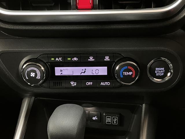 ロッキーＧ／１年保証／認定中古車／ナビ／ドラレコ／ＥＴＣ／１年間走行距離無制限保証／認定中古車／衝突軽減ブレーキ／ナビ／ドラレコ／ＥＴＣ／バックカメラ／スマートキー／オートエアコン／シートヒーター／ＬＥＤヘッドライト／Ｂｌｕｅｔｏｏｔｈ／フルセグＴＶ／（大阪府）の中古車