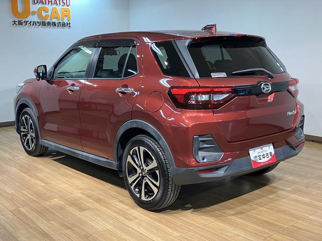 ロッキーＧ／１年保証／認定中古車／ナビ／ドラレコ／ＥＴＣ／１年間走行距離無制限保証／認定中古車／衝突軽減ブレーキ／ナビ／ドラレコ／ＥＴＣ／バックカメラ／スマートキー／オートエアコン／シートヒーター／ＬＥＤヘッドライト／Ｂｌｕｅｔｏｏｔｈ／フルセグＴＶ／（大阪府）の中古車