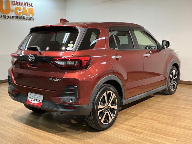 ロッキーＧ／１年保証／認定中古車／ナビ／ドラレコ／ＥＴＣ／１年間走行距離無制限保証／認定中古車／衝突軽減ブレーキ／ナビ／ドラレコ／ＥＴＣ／バックカメラ／スマートキー／オートエアコン／シートヒーター／ＬＥＤヘッドライト／Ｂｌｕｅｔｏｏｔｈ／フルセグＴＶ／（大阪府）の中古車