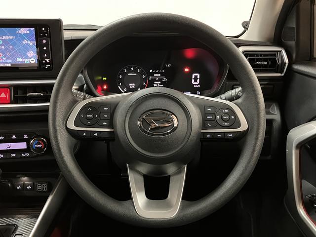 ロッキーＧ／１年保証／認定中古車／ナビ／ドラレコ／ＥＴＣ／１年間走行距離無制限保証／認定中古車／衝突軽減ブレーキ／ナビ／ドラレコ／ＥＴＣ／バックカメラ／スマートキー／オートエアコン／シートヒーター／ＬＥＤヘッドライト／Ｂｌｕｅｔｏｏｔｈ／フルセグＴＶ／（大阪府）の中古車