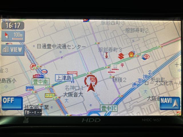 アトレーワゴンカスタムターボRSリミテッド/1年保証/2.4万キロ/電スラ1年間走行距離無制限保証/2.4万キロ/電動スライドドア/ディスチャージヘッドランプ/ナビ/ドラレコ/ETC/オートエアコン/ターボエンジン/純正アルミホイール/(大阪府)の中古車