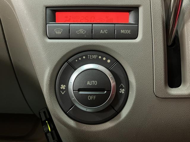 アトレーワゴンカスタムターボRSリミテッド/1年保証/2.4万キロ/電スラ1年間走行距離無制限保証/2.4万キロ/電動スライドドア/ディスチャージヘッドランプ/ナビ/ドラレコ/ETC/オートエアコン/ターボエンジン/純正アルミホイール/(大阪府)の中古車