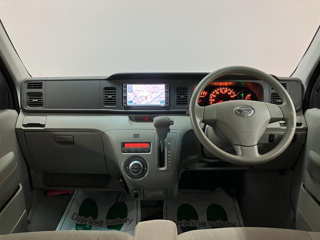 アトレーワゴンカスタムターボRSリミテッド/1年保証/2.4万キロ/電スラ1年間走行距離無制限保証/2.4万キロ/電動スライドドア/ディスチャージヘッドランプ/ナビ/ドラレコ/ETC/オートエアコン/ターボエンジン/純正アルミホイール/(大阪府)の中古車