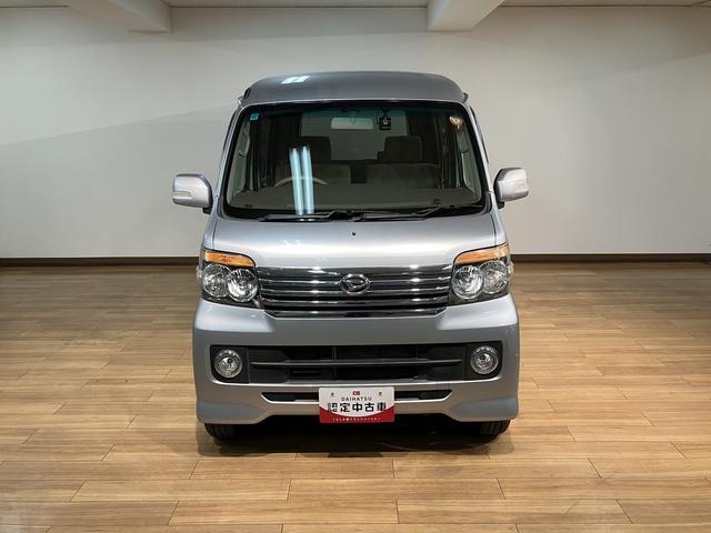 アトレーワゴンカスタムターボRSリミテッド/1年保証/2.4万キロ/電スラ1年間走行距離無制限保証/2.4万キロ/電動スライドドア/ディスチャージヘッドランプ/ナビ/ドラレコ/ETC/オートエアコン/ターボエンジン/純正アルミホイール/(大阪府)の中古車