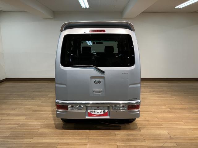 アトレーワゴンカスタムターボRSリミテッド/1年保証/2.4万キロ/電スラ1年間走行距離無制限保証/2.4万キロ/電動スライドドア/ディスチャージヘッドランプ/ナビ/ドラレコ/ETC/オートエアコン/ターボエンジン/純正アルミホイール/(大阪府)の中古車