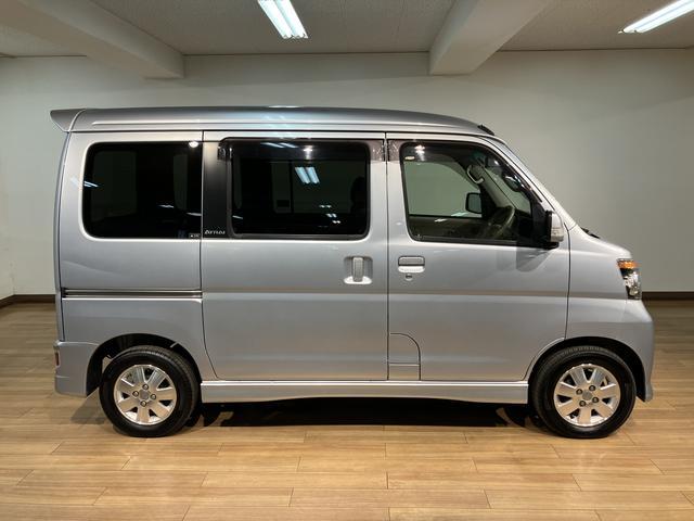 アトレーワゴンカスタムターボRSリミテッド/1年保証/2.4万キロ/電スラ1年間走行距離無制限保証/2.4万キロ/電動スライドドア/ディスチャージヘッドランプ/ナビ/ドラレコ/ETC/オートエアコン/ターボエンジン/純正アルミホイール/(大阪府)の中古車