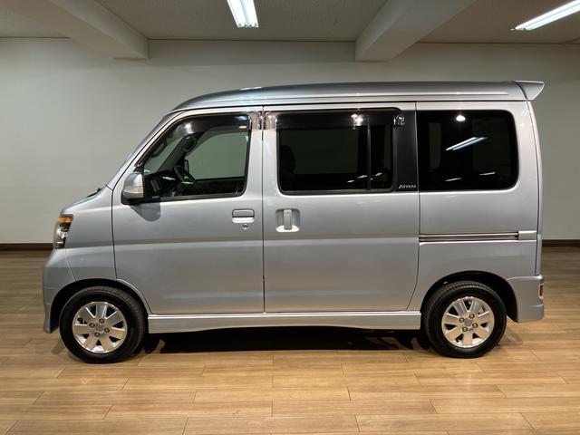 アトレーワゴンカスタムターボRSリミテッド/1年保証/2.4万キロ/電スラ1年間走行距離無制限保証/2.4万キロ/電動スライドドア/ディスチャージヘッドランプ/ナビ/ドラレコ/ETC/オートエアコン/ターボエンジン/純正アルミホイール/(大阪府)の中古車