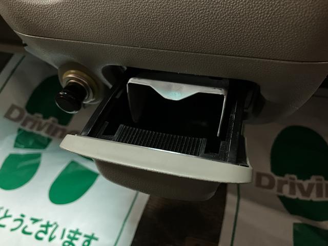 アトレーワゴンカスタムターボRSリミテッド/1年保証/2.4万キロ/電スラ1年間走行距離無制限保証/2.4万キロ/電動スライドドア/ディスチャージヘッドランプ/ナビ/ドラレコ/ETC/オートエアコン/ターボエンジン/純正アルミホイール/(大阪府)の中古車