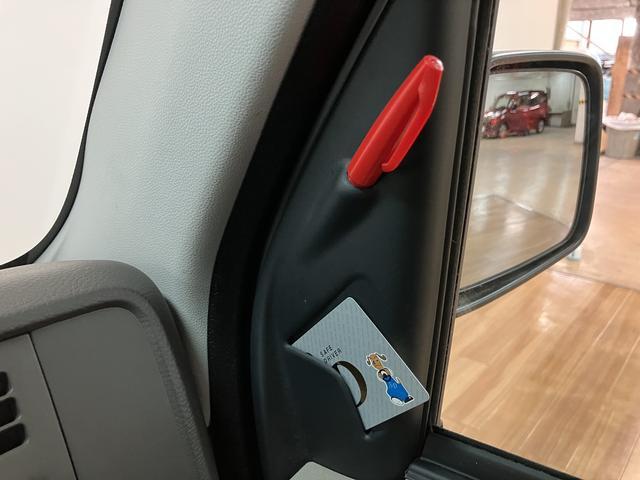 アトレーワゴンカスタムターボRSリミテッド/1年保証/2.4万キロ/電スラ1年間走行距離無制限保証/2.4万キロ/電動スライドドア/ディスチャージヘッドランプ/ナビ/ドラレコ/ETC/オートエアコン/ターボエンジン/純正アルミホイール/(大阪府)の中古車