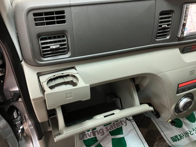 アトレーワゴンカスタムターボRSリミテッド/1年保証/2.4万キロ/電スラ1年間走行距離無制限保証/2.4万キロ/電動スライドドア/ディスチャージヘッドランプ/ナビ/ドラレコ/ETC/オートエアコン/ターボエンジン/純正アルミホイール/(大阪府)の中古車