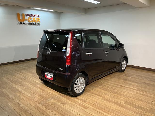 ムーヴＸ　ＶＳ／１年保証／認定中古車／スマートキー／ＥＴＣ／ＣＶＴ１年間走行距離無制限保証／ダイハツ認定中古車／５．７万キロ／スマートキー／ＥＴＣ／１４インチアルミホイール／フォグランプ／ＣＶＴ／黒内装／フロントベンチシート／（大阪府）の中古車