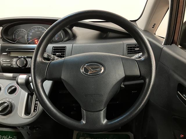ムーヴＸ　ＶＳ／１年保証／認定中古車／スマートキー／ＥＴＣ／ＣＶＴ１年間走行距離無制限保証／ダイハツ認定中古車／５．７万キロ／スマートキー／ＥＴＣ／１４インチアルミホイール／フォグランプ／ＣＶＴ／黒内装／フロントベンチシート／（大阪府）の中古車