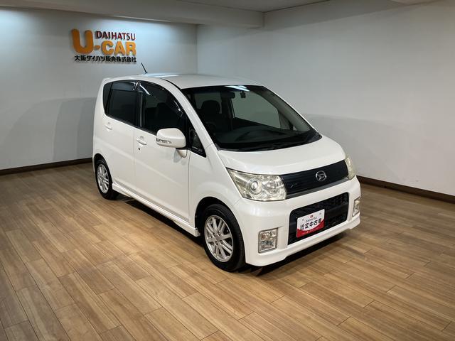 ムーヴカスタム Xリミテッド/1年保証/認定中古車/ナビ/ドラレコ1年間走行距離無制限保証/ダイハツ認定中古車/ナビ/ドラレコ/ETC/スマートキー/ディスチャージヘッドランプ/オートエアコン/14インチアルミホイール/(大阪府)の中古車