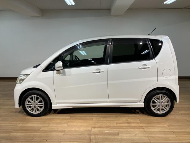 ムーヴカスタム Xリミテッド/1年保証/認定中古車/ナビ/ドラレコ1年間走行距離無制限保証/ダイハツ認定中古車/ナビ/ドラレコ/ETC/スマートキー/ディスチャージヘッドランプ/オートエアコン/14インチアルミホイール/(大阪府)の中古車