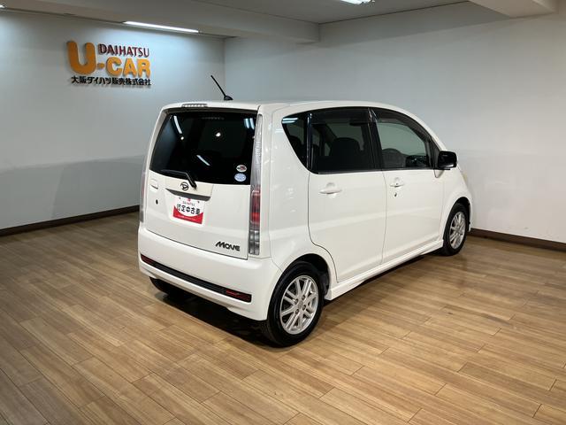 ムーヴカスタム Xリミテッド/1年保証/認定中古車/ナビ/ドラレコ1年間走行距離無制限保証/ダイハツ認定中古車/ナビ/ドラレコ/ETC/スマートキー/ディスチャージヘッドランプ/オートエアコン/14インチアルミホイール/(大阪府)の中古車