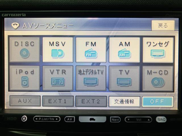 ムーヴカスタム Xリミテッド/1年保証/認定中古車/ナビ/ドラレコ1年間走行距離無制限保証/ダイハツ認定中古車/ナビ/ドラレコ/ETC/スマートキー/ディスチャージヘッドランプ/オートエアコン/14インチアルミホイール/(大阪府)の中古車