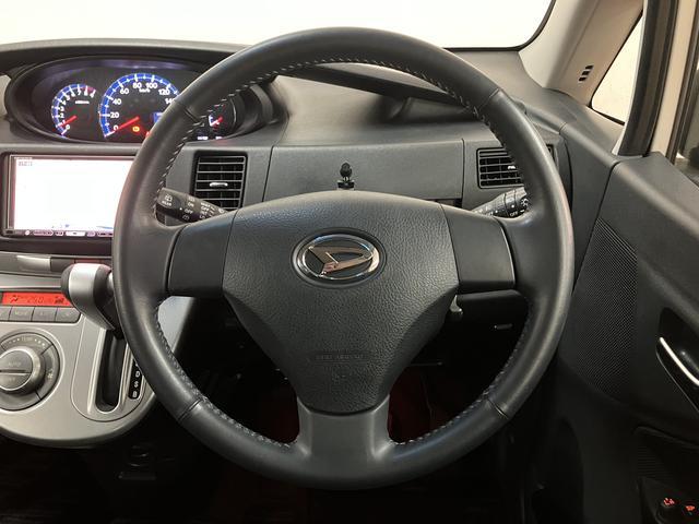 ムーヴカスタム Xリミテッド/1年保証/認定中古車/ナビ/ドラレコ1年間走行距離無制限保証/ダイハツ認定中古車/ナビ/ドラレコ/ETC/スマートキー/ディスチャージヘッドランプ/オートエアコン/14インチアルミホイール/(大阪府)の中古車