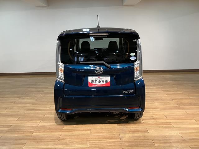ムーヴカスタム RS ハイパーSAIII/1年保証/ターボ/ナビ/1年間走行距離無制限保証/衝突軽減ブレーキ/認定中古車/ターボエンジン/ナビ/ドラレコ/ETC/バックカメラ/スマートキー/オートエアコン/LEDヘッドライト・フォグ/Bluetooth/フルセグTV(大阪府)の中古車