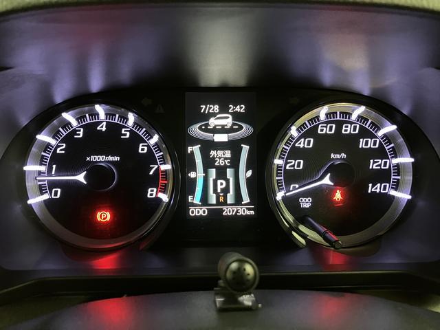 ムーヴカスタム RS ハイパーSAIII/1年保証/ターボ/ナビ/1年間走行距離無制限保証/衝突軽減ブレーキ/認定中古車/ターボエンジン/ナビ/ドラレコ/ETC/バックカメラ/スマートキー/オートエアコン/LEDヘッドライト・フォグ/Bluetooth/フルセグTV(大阪府)の中古車