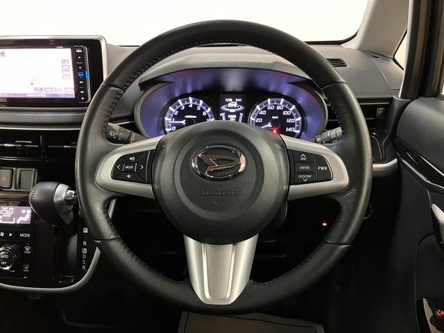 ムーヴカスタム RS ハイパーSAIII/1年保証/ターボ/ナビ/1年間走行距離無制限保証/衝突軽減ブレーキ/認定中古車/ターボエンジン/ナビ/ドラレコ/ETC/バックカメラ/スマートキー/オートエアコン/LEDヘッドライト・フォグ/Bluetooth/フルセグTV(大阪府)の中古車