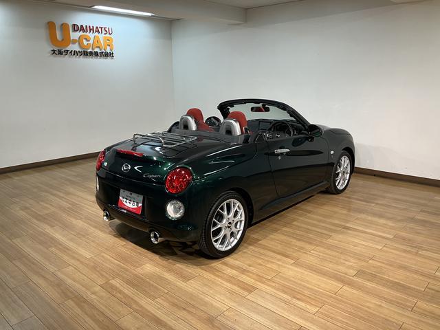 コペンセロ S/1年保証/BBS/RECARO2脚/ナビ/LED1年間走行距離無制限保証/電動オープン/パドルシフト/16インチBBS/RECARO2脚/シートヒーター/スマートキー/オートエアコン/LEDヘッドライト/Bluetooth/フルセグTV/(大阪府)の中古車
