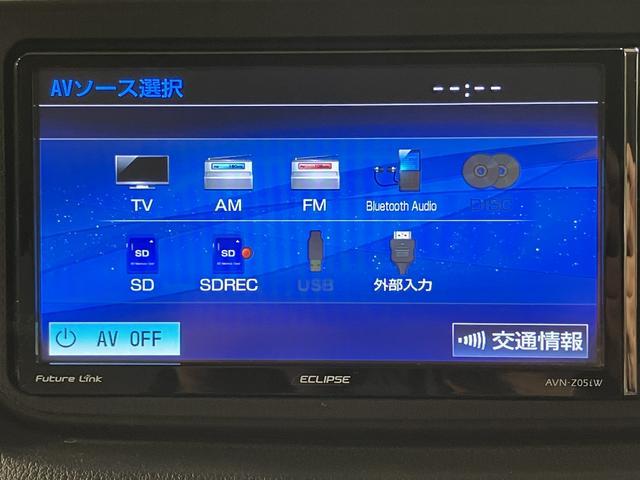 ムーヴL SAII/1年保証/認定中古車/衝突軽減ブレーキ/ナビ/1年間走行距離無制限保証/ダイハツ認定中古車/衝突軽減ブレーキ/ナビ/Bluetooth/アイドリングストップ/横滑り防止装置/運転席シートリフター/電動格納ドアミラー/(大阪府)の中古車