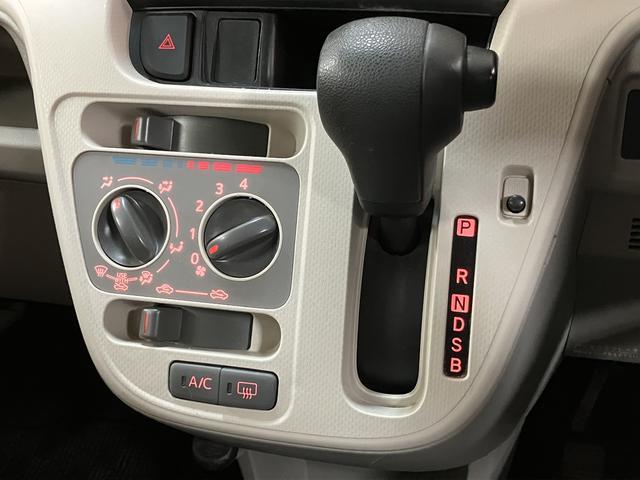 ムーヴL SAII/1年保証/認定中古車/衝突軽減ブレーキ/ナビ/1年間走行距離無制限保証/ダイハツ認定中古車/衝突軽減ブレーキ/ナビ/Bluetooth/アイドリングストップ/横滑り防止装置/運転席シートリフター/電動格納ドアミラー/(大阪府)の中古車